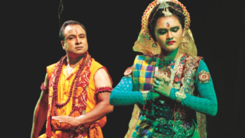 Chitrangada.jpg