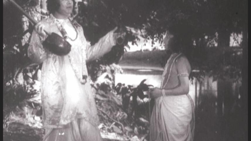 Cholocchitre Nazrul