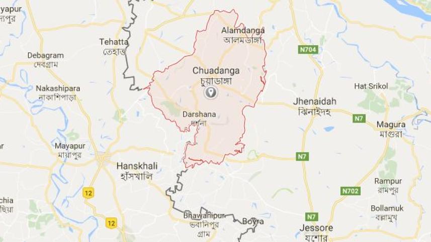 Chuadanga.JPG