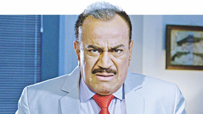 CID