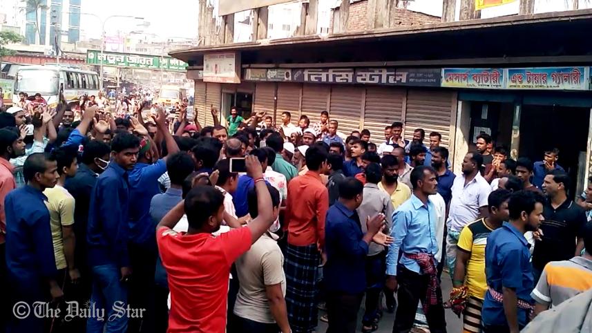 cng-strike-wb.jpg