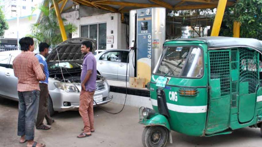 cng1.jpg