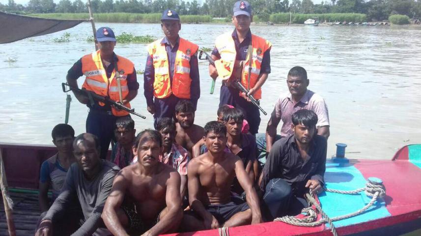 coast-rescue.jpg
