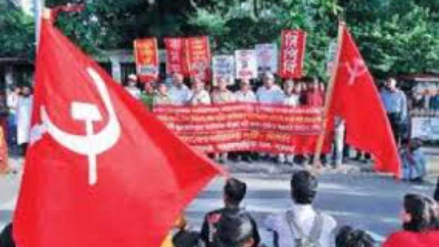 Communist party