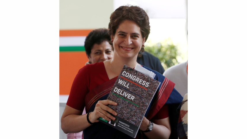 Congress party.jpg