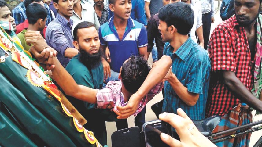 cops beat 1.jpg