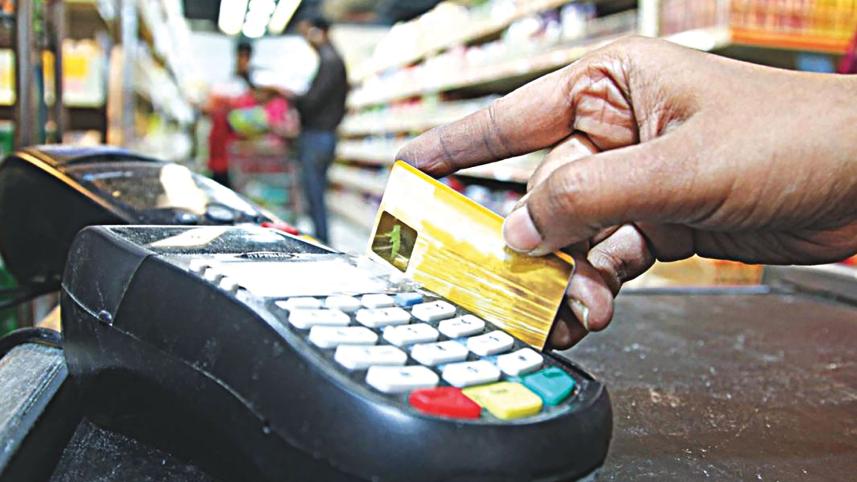 Credit-card-1.jpg