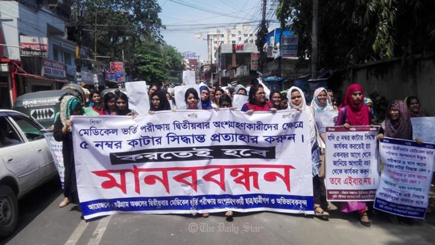 ctg-road-block-2.jpg