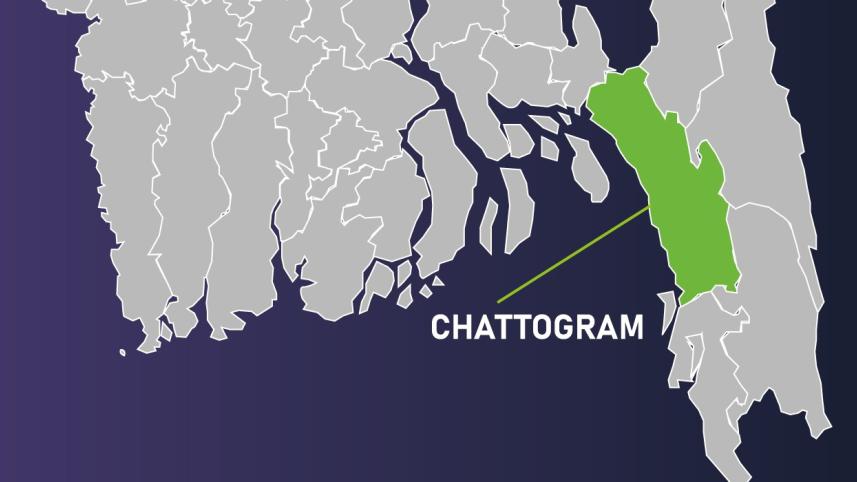 Chattogram