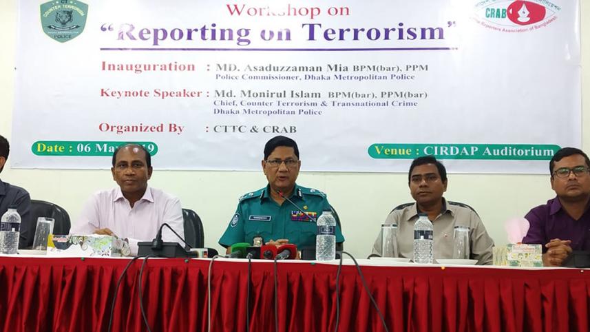 CTTC workshop.jpg