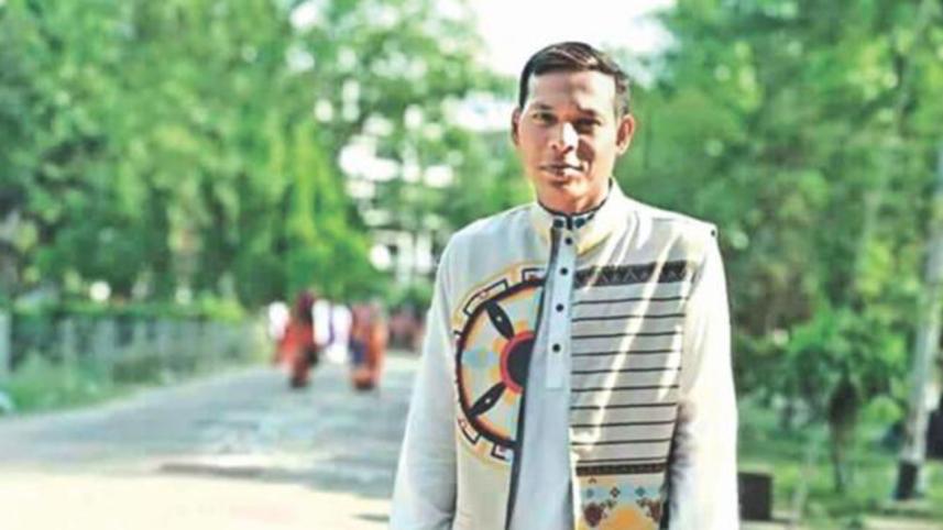 Chittagong University Teacher Maidul Islam