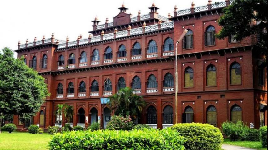 curzon_hall_building.jpg