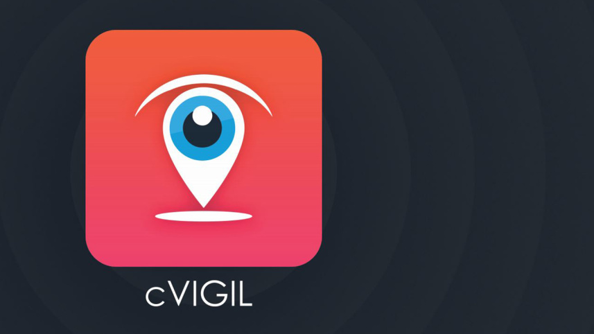 cvigil