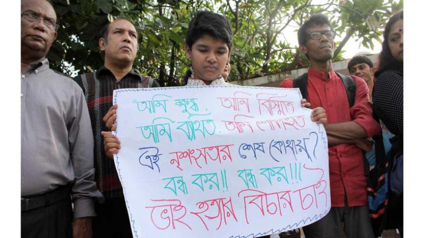 darshan-chakma-3.jpg