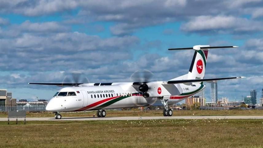 dash 8.jpg