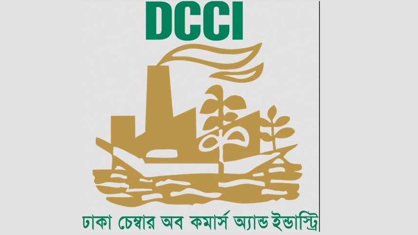 dcci.jpg