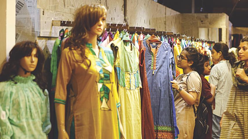 Deshi Dosh.jpg
