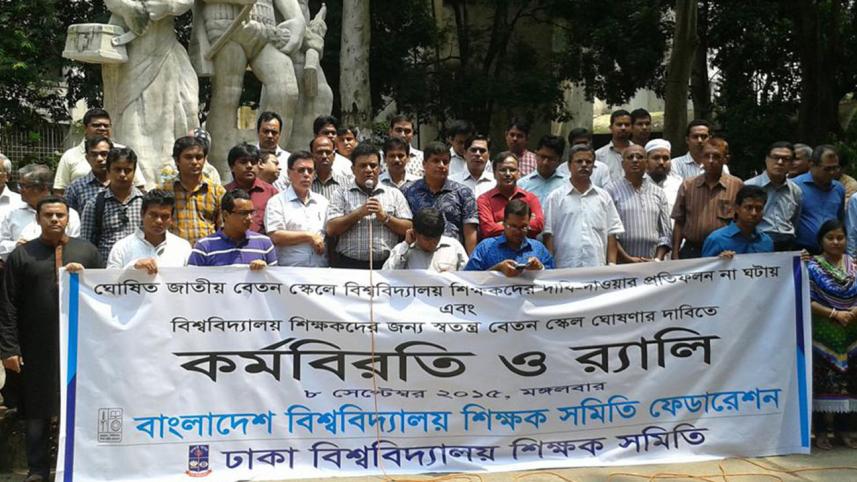 dhaka-university-teachers_1_0.jpg