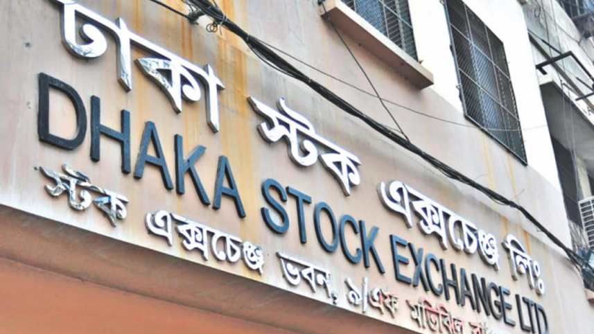 Dhaka Stock Exchange record highest rise