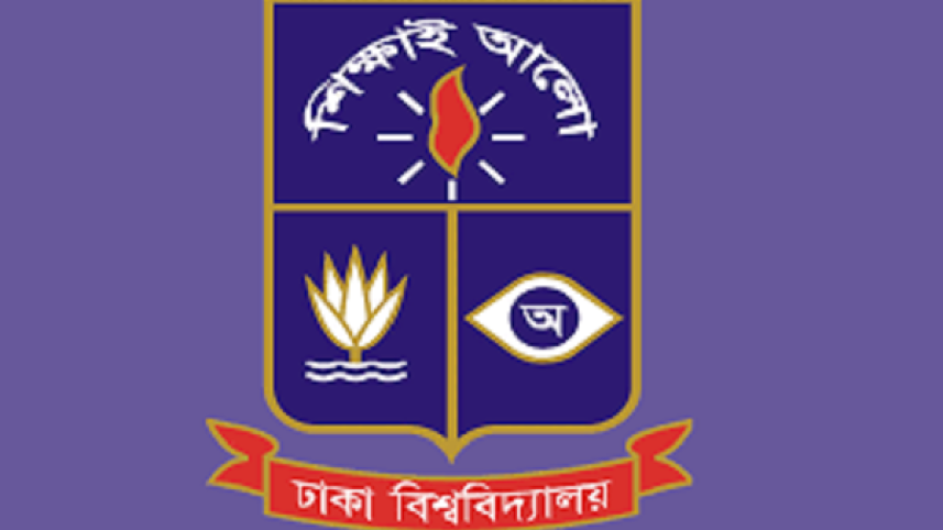 Dhaka University (DU) Logo