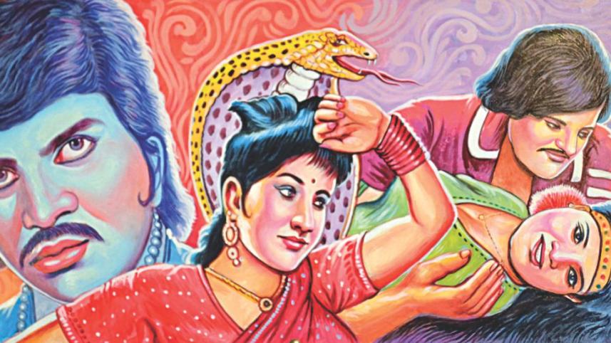 Dhallywood