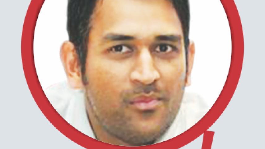 dhoni quote.jpg