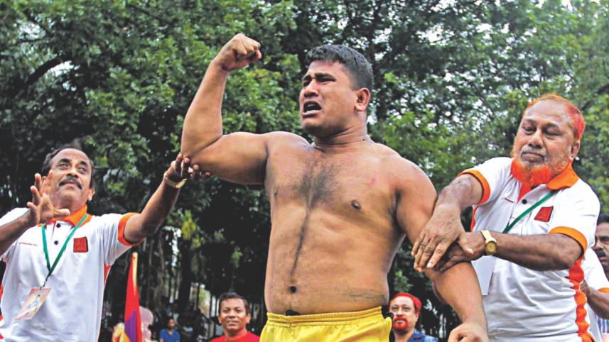 Didar boli.jpg