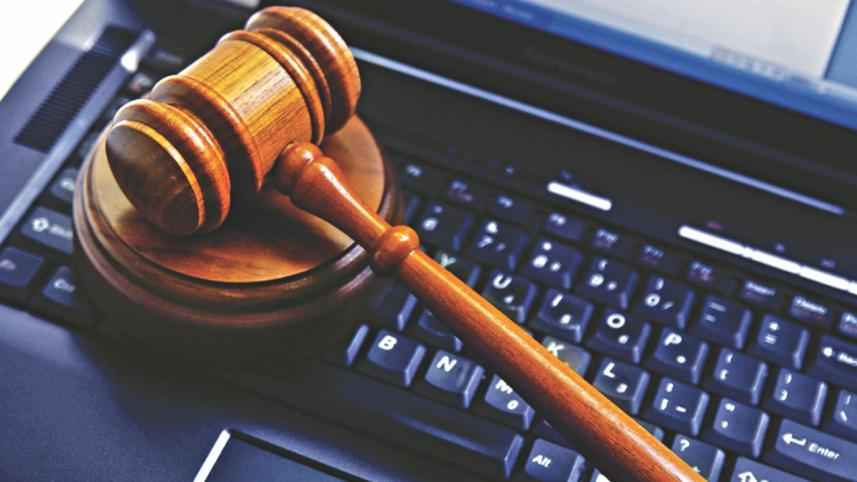 Digital Court.jpg
