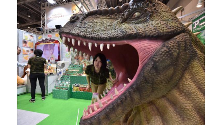 dino_AFP.jpg