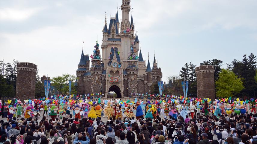 Tokyo Disneyland
