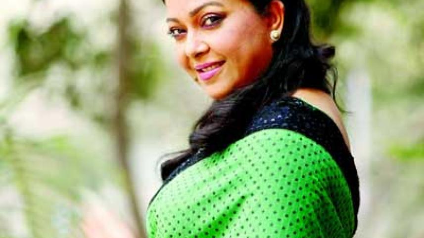 Diti
