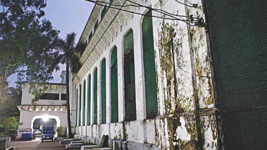 Dhaka Medical College Hospital