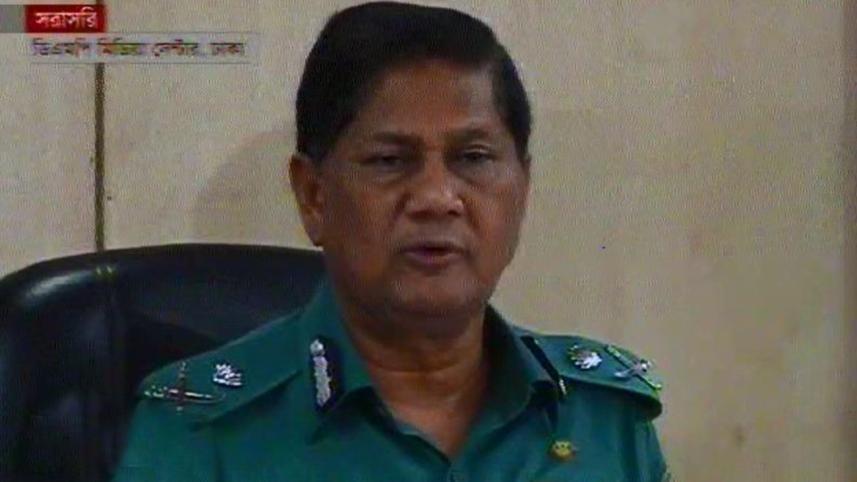 DMP-commissioner.jpg