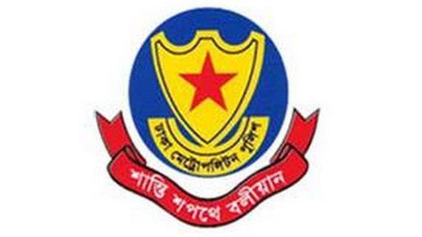 DMP-logo-web.jpg