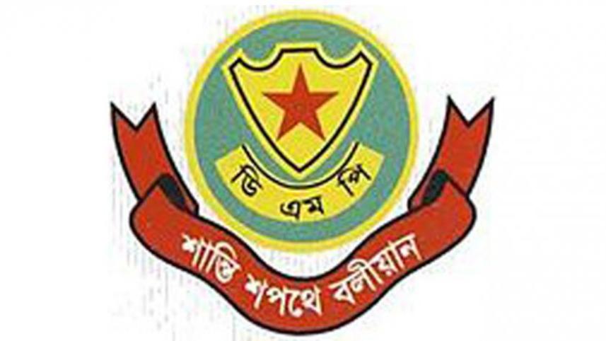 dmp-logo