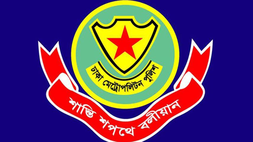 Dhaka Metropolitan Police (DMP), DMP Commissioner Asaduzzaman Mia, Facebook Live, social media, DMP chief