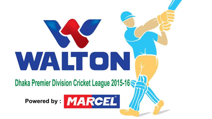 DPL Logo.JPG