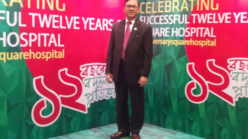 Dr-Mirza-Nazimuddin.jpg