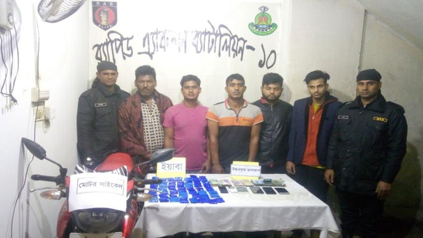 Drug-traders-Rab.jpg