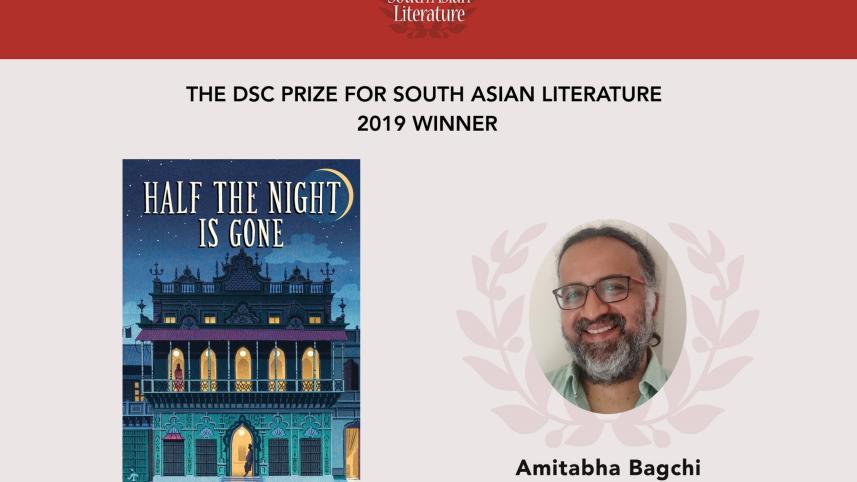 dsc prize 2019.jpg