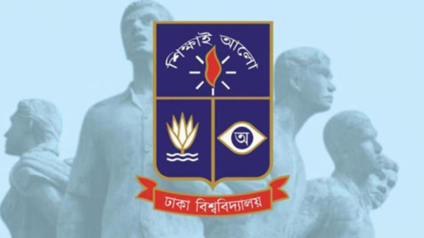 Dhaka university 