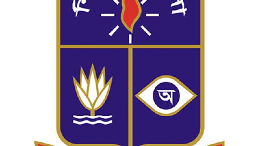 Dhaka University (DU) Logo
