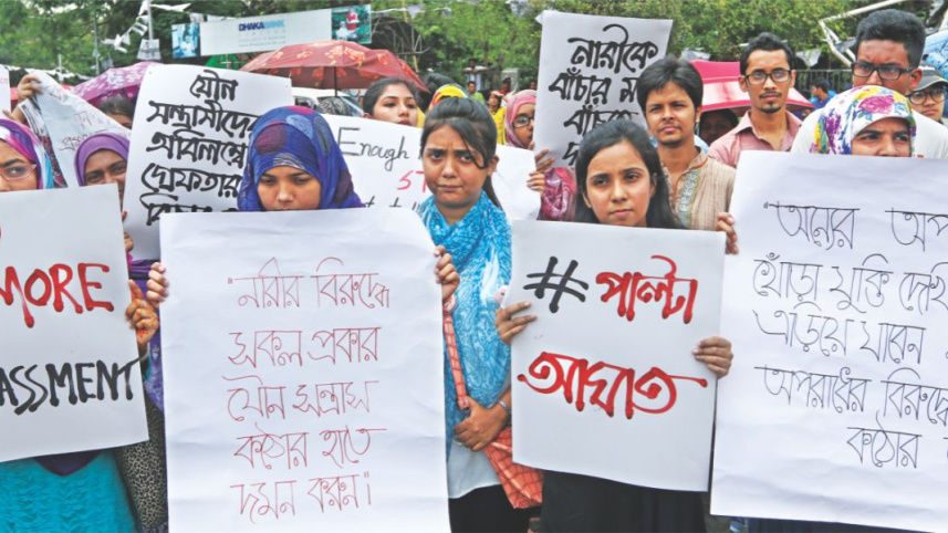Protest at DU 