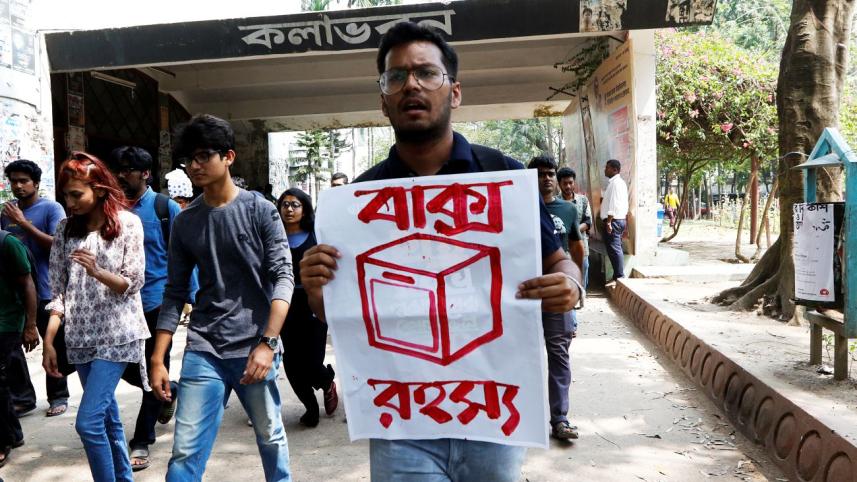 The burden of having eyes in a campus of the blind