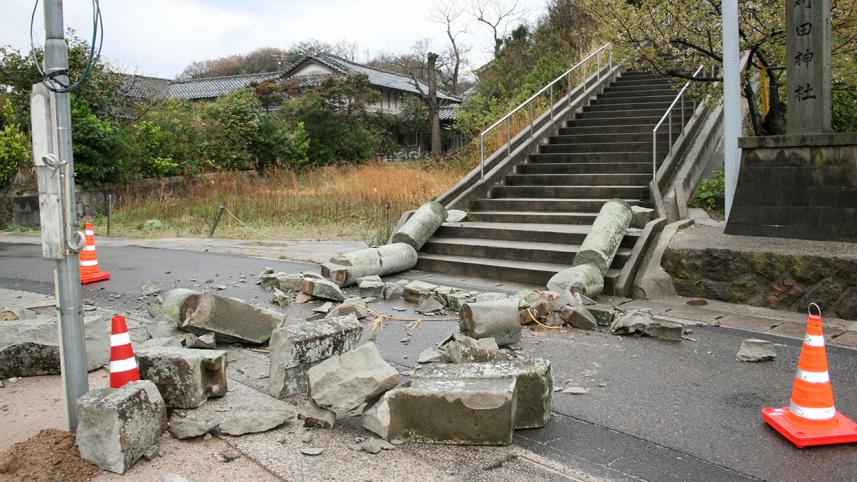 earthquake.jpg