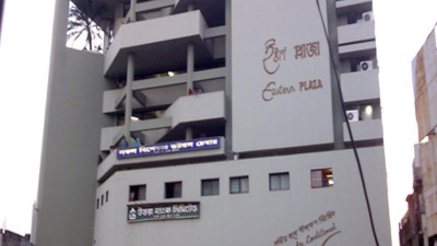 eastern-plaza.-NWBjpg.jpg