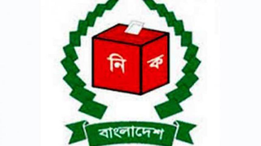 Ban on motorbikes movement in DNCC areas