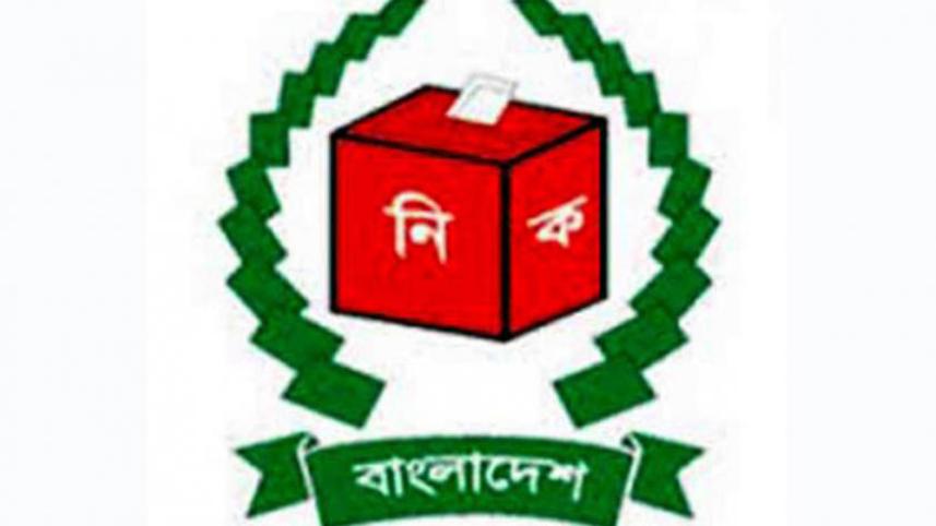EC