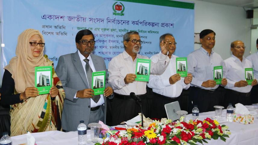 EC-roadmap-wb.jpg