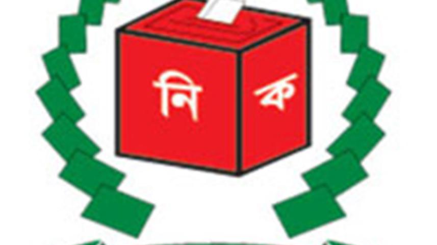 EC-square.jpg